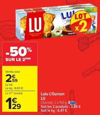 LU Lulu L'Ourson 2 x 150 g