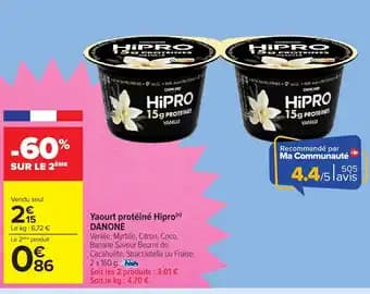 Hipro yaourt protéiné hipro danone 160 g