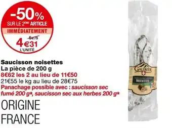 Saucisson noisettes 200 g