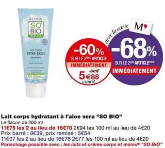 Promotion Exclusives de 2
Lait corps hydratant : Découvrez l'Offre incontournable