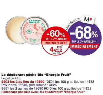 Promotion Exclusives de 1
Énergie fruit : Découvrez l'Offre incontournable