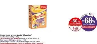 Mousline Purée façon presse-purée 195 g