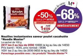 Promotion Exclusives de 1
Noodle : Découvrez l'Offre incontournable