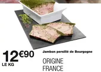 Promotion Exclusives de 20
De bourgogne : Découvrez l'Offre incontournable