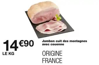 Promotion Exclusives de 24
Couenne : Découvrez l'Offre incontournable