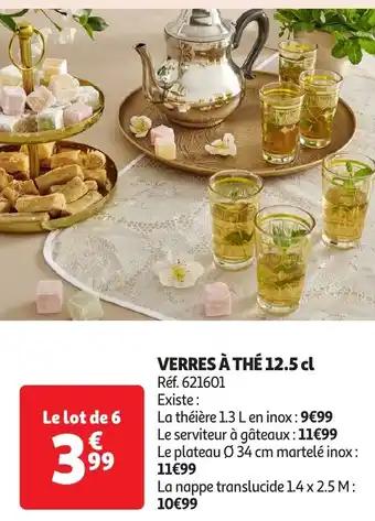 Promotion Exclusives de 1
À thé : Découvrez l'Offre incontournable