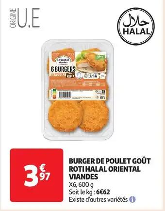 Promotion Exclusives de 1
Burger de poulet : Découvrez l'Offre incontournable