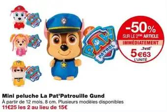 Mini peluche La Pat'Patrouille Gund 8 cm