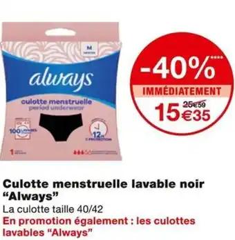Promotion Exclusives de 15
Culotte : Découvrez l'Offre incontournable