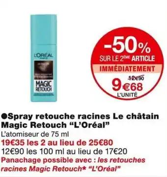 Promotion Exclusives de 1
Racines : Découvrez l'Offre incontournable