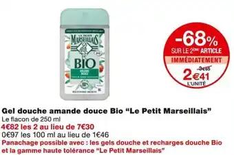 Promotion Exclusives de 2
Amande bio : Découvrez l'Offre incontournable
