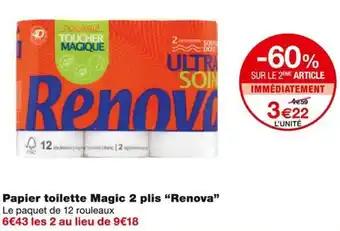 Promotion Exclusives de 7
Magic : Découvrez l'Offre incontournable
