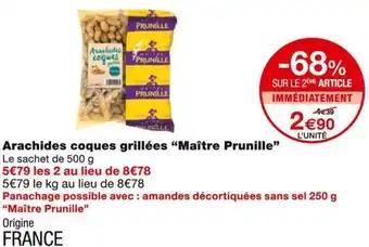 Promotion Exclusives de 3
Coques : Découvrez l'Offre incontournable