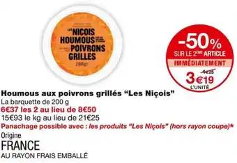Promotion Exclusives de 4
Poivrons : Découvrez l'Offre incontournable