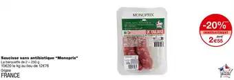 Promotion Exclusives de 39
Saucisse : Découvrez l'Offre incontournable