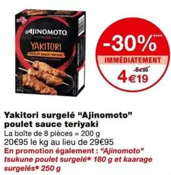 Promotion Exclusives de 2
Ajinomoto : Découvrez l'Offre incontournable