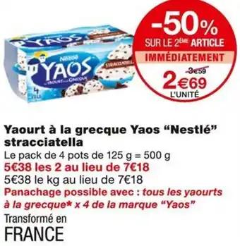 Promotion Exclusives de 19
À la grecque : Découvrez l'Offre incontournable