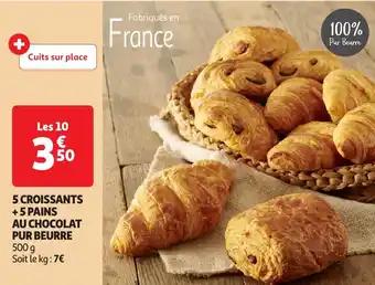 5 croissants +5 pains au chocolat pur beurre 500 g