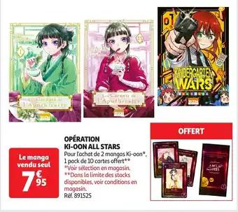Promotion Exclusives de 1
Stars : Découvrez l'Offre incontournable