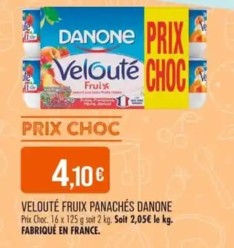 Promotion Exclusives de 33
            
        
        Danone : Découvrez l'Offre incontournable