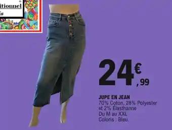 Promotion Exclusives de 74
En jean : Découvrez l'Offre incontournable