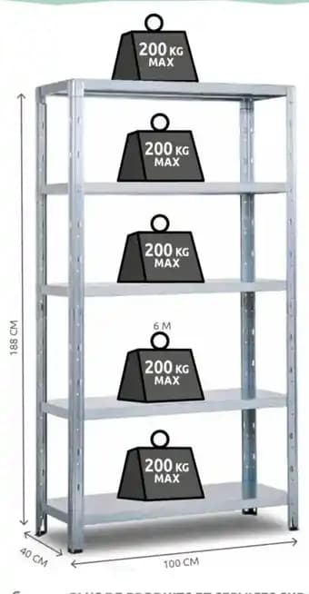 Promotion Exclusives de 5
Étagère métal : Découvrez l'Offre incontournable