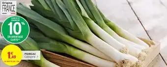Promotion Exclusives de 6
Poireau : Découvrez l'Offre incontournable
