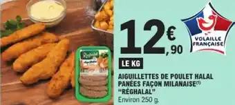 Aiguillettes de poulet halal panées façon milanaise réghalal 250 g