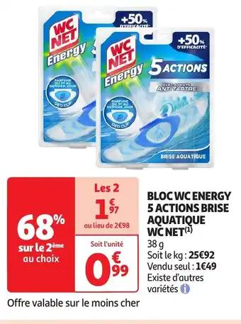 Promotion Exclusives de 5
Brise : Découvrez l'Offre incontournable