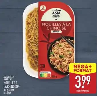 ASIA GREEN GARDEN® Nouilles à la chinoise 800 g