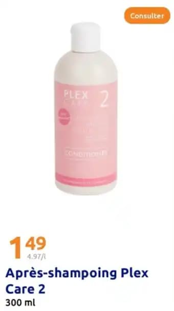 Après-shampoing Plex Care 2 300 ml