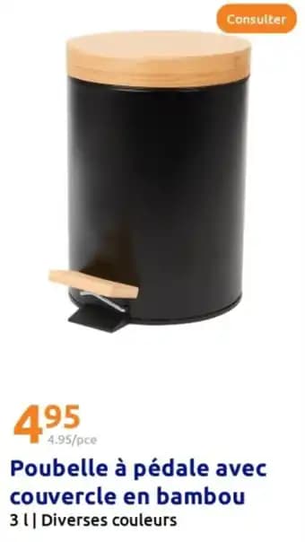 Poubelle à pédale avec couvercle en bambou 3 l