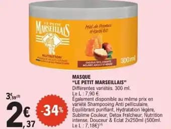 Masque le petit marseillais 300 ml