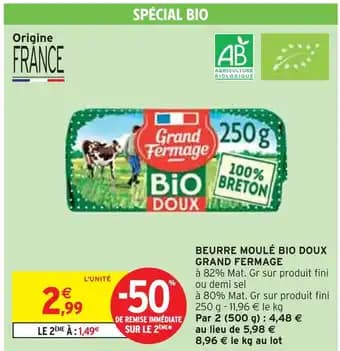 Promotion Exclusives de 2
Beurre bio doux : Découvrez l'Offre incontournable