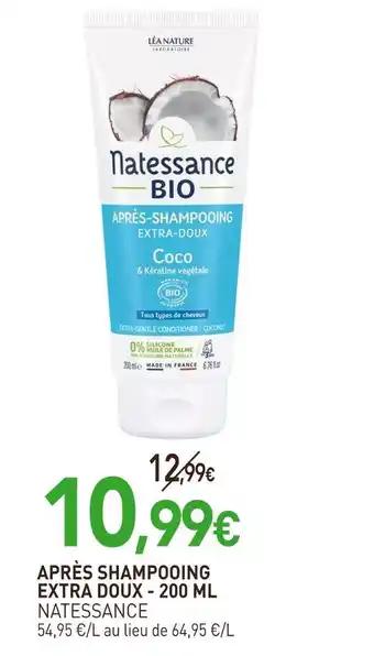 Natessance Après shampooing extra doux