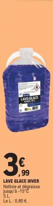 Promotion Exclusives de 87
Lavé : Découvrez l'Offre incontournable