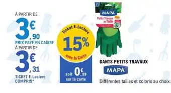 Promotion Exclusives de 46
Petits : Découvrez l'Offre incontournable
