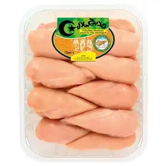 Promotion Exclusives de 37
            
        
        Filet de poulet : Découvrez l'Offre incontournable