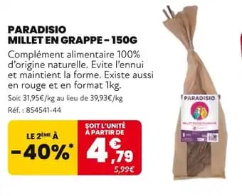 Promotion Exclusives de 1
Grappe : Découvrez l'Offre incontournable