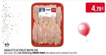 Maitre Сoq Aiguillette de poulet