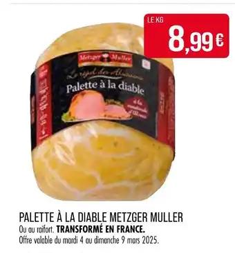 Promotion Exclusives de 1
Muller : Découvrez l'Offre incontournable