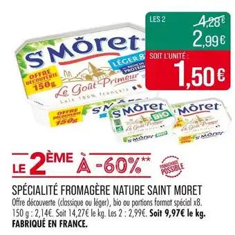 Saint Moret Spécialité Fromagère Nature