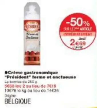Crème gastronomique Président ferme et onctueuse 250 g