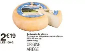 Promotion Exclusives de 42
De chèvre : Découvrez l'Offre incontournable