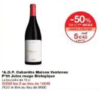 Promotion Exclusives de 15
P'tit : Découvrez l'Offre incontournable