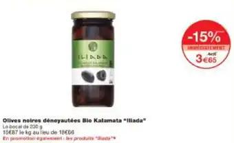 Promotion Exclusives de 1
Olives bio : Découvrez l'Offre incontournable