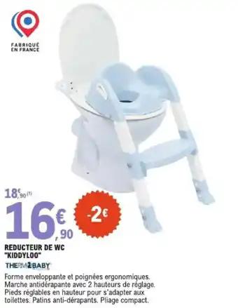 Reducteur de wc kiddyloo