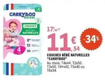 Promotion Exclusives de 7
            
        
        Naturelles : Découvrez l'Offre incontournable