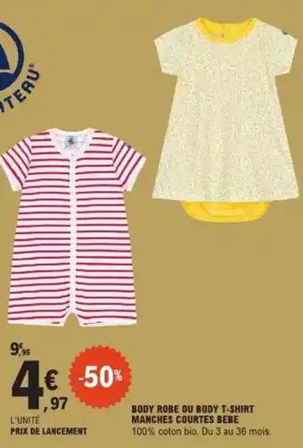 Promotion Exclusives de 1
            
        
        Body : Découvrez l'Offre incontournable