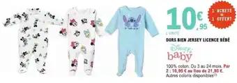 Dors bien jersey licence bébé